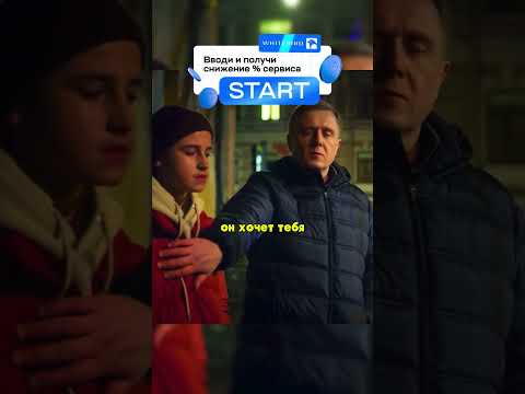 ТРЕНЕР ПОМОГ ПАЦАНУ НАКАЗАТЬ ТИРАНА 🔥 #сериал #криминал