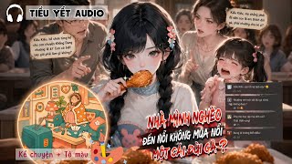 Truyện Audio / Em gái tôi là nữ chính mặt trời nhỏ | Kể chuyện + Tô Màu Thư Giãn Ngày Tuyết Rơi