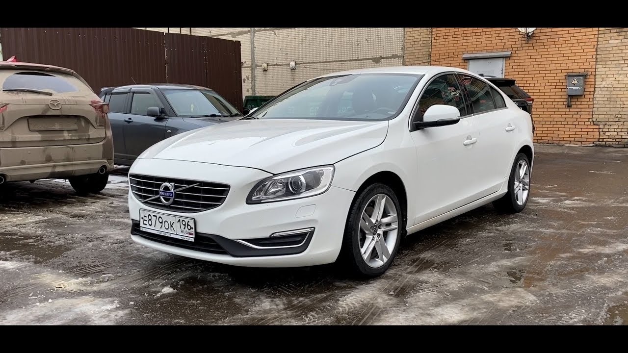 Volvo S60-Брать или нет потасканную шведку со дна авторынка?