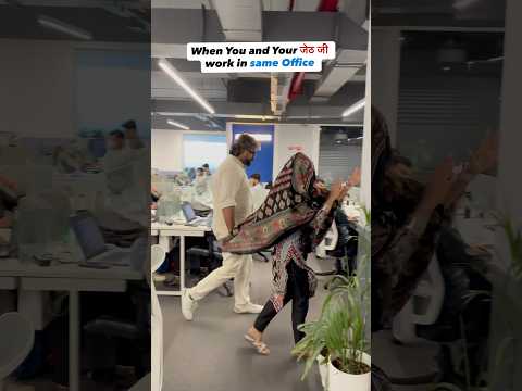 When You & Your เคเฅเค เคเฅ Work at the Same Office ๐ | Indian Family in Corporate Life | Infoneo Shorts