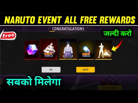 Naruto Event all Mission Free Rewards🔥| New Fist Skin Free Fire | Free Fire New Event | Ff New Event