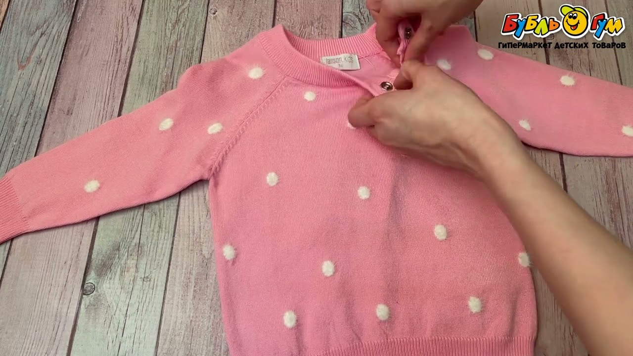 Джемпер Lanson Kids в белый горошек розовый - видео