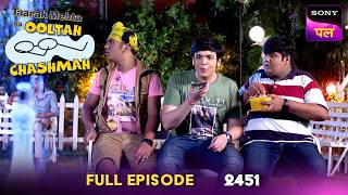 क्या है Tapu Sena का Late Night Plan? | Taarak Mehta Ka Ooltah Chashmah | 06 Sep 2026
