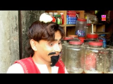 शेख चिल्ली बन गया होशियार और किया सबसे बड़ा कारनामा   || Shekh Chilli Ke Karname  || Maina Comdey