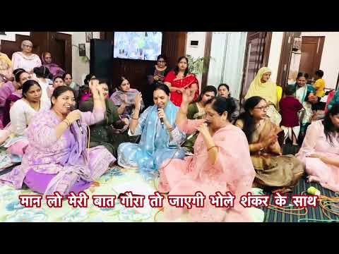 #sawan 🌹धमाकेदार शिव भजन 🌹सुनो हिमाचल अब जिद छोड़ो मान लो मेरी बात 💃