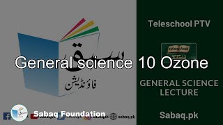 General science 10 Ozone