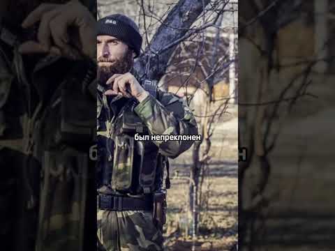 Что Хаттаб сказал русскому офицеру #история#родина#history#ссср#новости