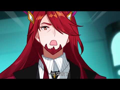 【斗罗大陆4 终极斗罗】第三季 第三十七话 金龙月语唐舞麟丨Soulland Ⅳ The ultimate warrior EP141