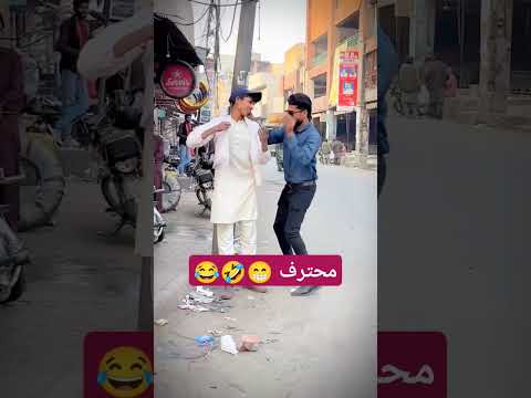 #funny #comedy #كوميديات #كوميديات #اكسبلور