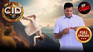 क्या एक Husband की Ex Wife की बातों पर CID करेगी यकीन? | CID |सी.आई.डी.| Latest Episode | 6 Aug 2025