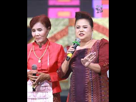 พิมพ์ใจ เพชรพลาญชัย x เดือนเพ็ญ อำนวยพร