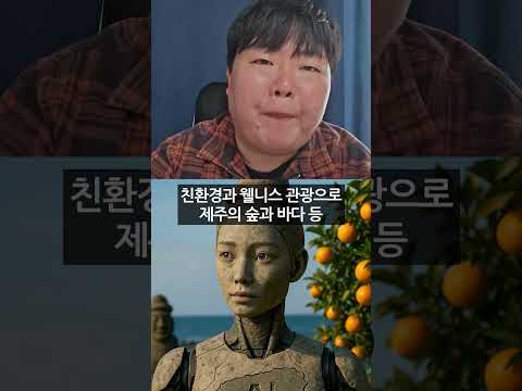 마지막에 ㄹㅇ 긁혀버렸다..