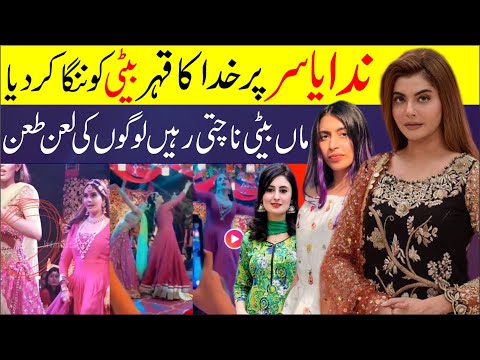 Nida Yasir Dances With Daughter Silah Yasir At Brother Talha Wedding | Nida Yasir And Silah Dance