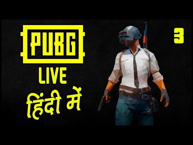 PUBG Mobile Live #3 | Hindi Gameplay | Hitesh KS Live