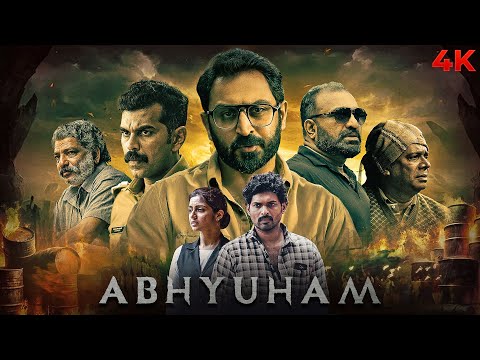झूठ और मौत का जाल - चौंकाने वाले खुलासे SOUTH SUPERHIT Action Thriller Movie - Abhyuham - साउथ मूवी
