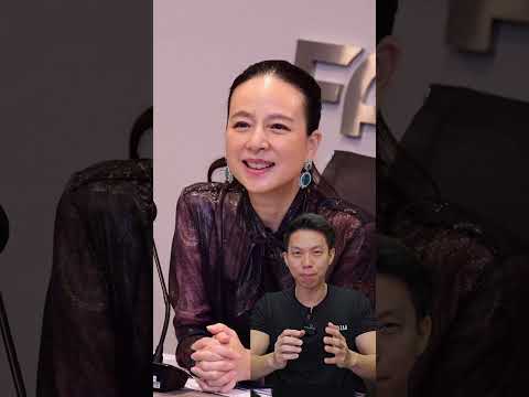 รถใหม่ มาดามแป้ง รถไฟฟ้าแพงที่สุดในโลก EP.1