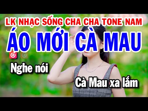 Karaoke Liên Khúc Nhạc Sống Cha Cha Tone Nam – Áo Mới Cà Mau | Huỳnh Lê