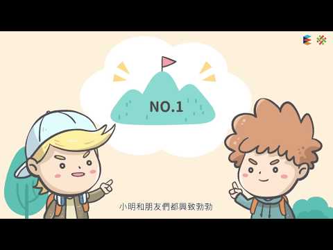 【認識物質】 氧氣的製備 - YouTube