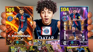 الحظ مستحيييل🔥تفجير بكجات البيج تايم ونجوم الاسبوع والشوتايم المجاني 🤯 !! eFootball 25
