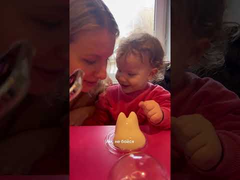Самый милый АМ