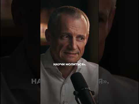 Как найти своё место.