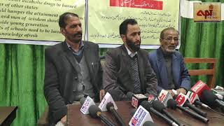 13 March 2019