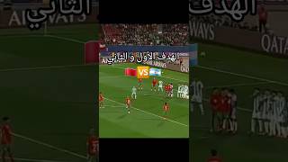 الهدف الأول و الثاني للمغرب في نهائي كأس العالم للشباب . #fifaworldcupu20 #maroc #المغرب #argentina