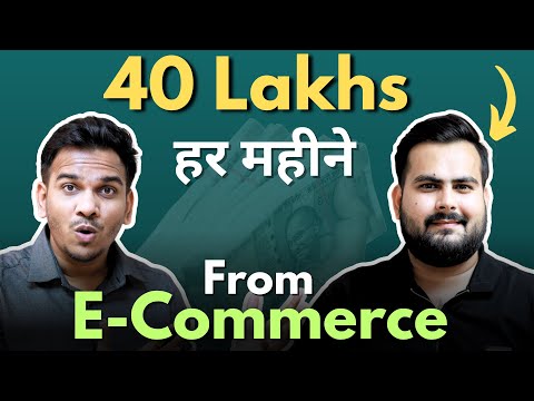 He runs 3 E-commerce stores! Success Story!