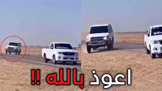 💈 كان يصور .. وهذا اللي صار 💔 !