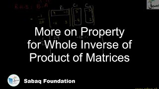 More on Property for Whole Inverse of Product of Matrices