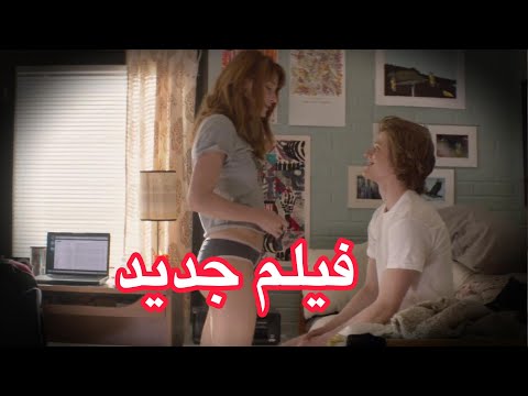 دختره تو خوابگاه تنها میمونه و یه گروه بهش حمله میکنه