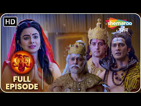 ऐसा रक्षा कवच जिसे यमराज भी कुछ नहीं बिगाड़ सकते ? | विघ्नहर्ता गणेश | Vighnaharta Ganesha Ep