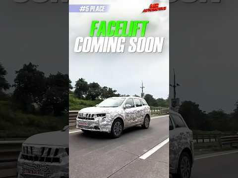 புதுசா இத்தன 7 Seater Car வரபோகுதா 😱 ?
