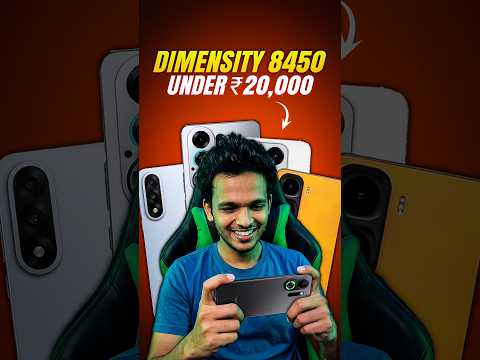 Unique Gaming Phone Under 20K🔥 #techype #gamingphone