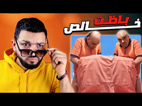 عم احمد نور الدين بيحلق في اللايف | انا مبقتش متفائل بــ 2025