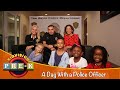 Officer Cavalie's Role and Responsibilities