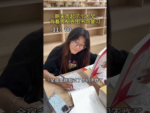 ủa gì kì vậy