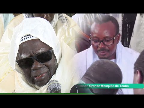 clôture Grande Journée Qaçaid 1447H/2025 Dscours Cheikh Bassirou Abdou Khadre Mbacke