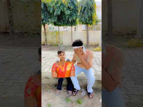Raj ki mummy ne kya kiya 😱 #shortsvideo #inspiration #emotional #funny