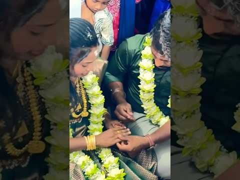 மோதிரம் மாற்றும் நிகழ்வு...🥰 #new #lifestyle #happy #viral #love