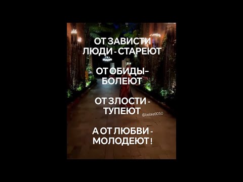 Видео с Робертом Минасяном (Makeup-artist Robert Minasyan)