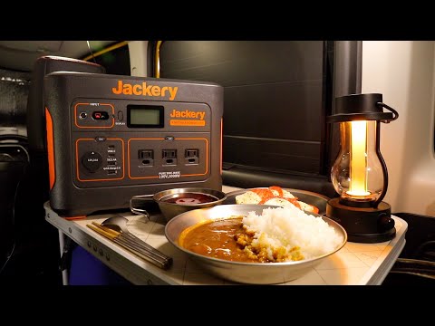 【15泊目】ポータブル電源で生まれ変わる車中泊【Jackery】