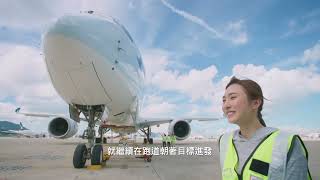 飛常日誌2 The Airport Diary 2 Starting 15 June 2026