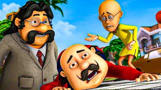 జాన్ కీ చాల్, మోటు ఫాసా బ్యాంక్ లోన్ మే! | Motu Patlu | John’s Trick Lands Motlu in a Bank Loan Trap