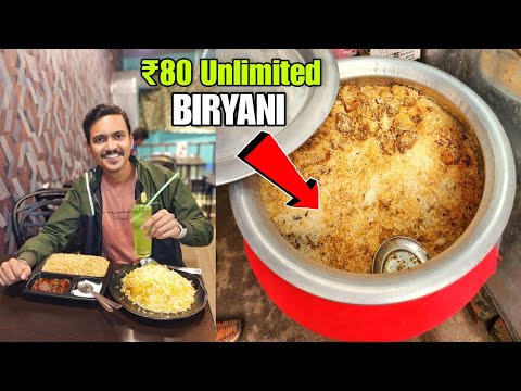 South Kolkata তে প্রথম Unlimited Chicken Biryani ₹80 টাকায় | Best Cafe in Kolkata | Kolkata Biryani