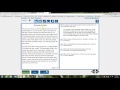 Online Assessment Tools and Navigation