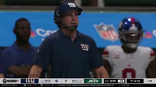 Madden 27 Franchise giants PT1 Live