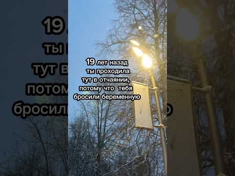 Непростая судьба, но счастливая🤗
