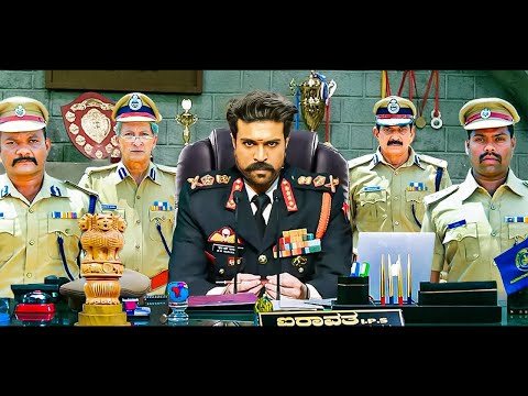 Ram Charan - New Released South Full Hindi Dubbed Movie | South Action Movie | न्यू हिंदी मूवी