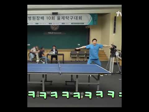 현실 이익준인 조정석ㅋㅋㅋㅋㅋㅋ